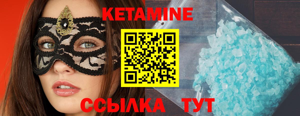 Гашиш Знаменск