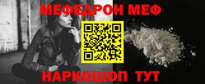 кокаин перу Мариинск