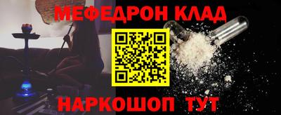 прущая мука Малгобек