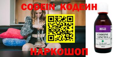 крисы Малоярославец