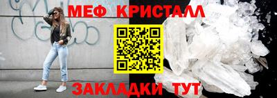 прущая мука Малгобек