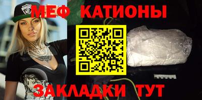 прущая мука Малгобек