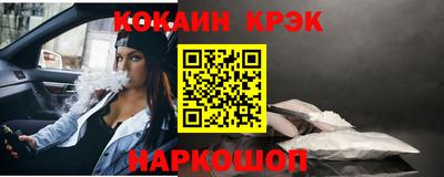 прущая мука Малгобек