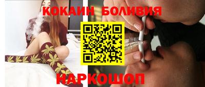 крисы Малоярославец