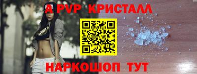кокаин перу Мариинск