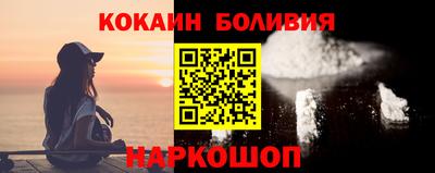 прущая мука Малгобек