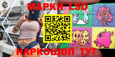 крисы Малоярославец
