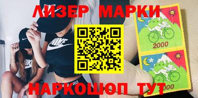 прущая мука Малгобек