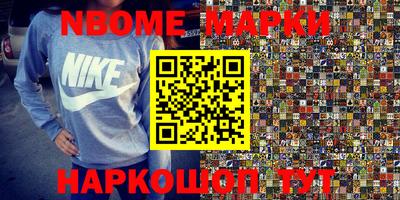 прущая мука Малгобек