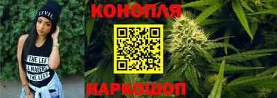 кокаин перу Мариинск