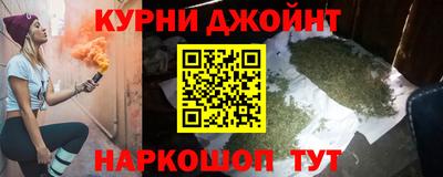 прущая мука Малгобек