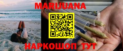 кокаин перу Мариинск