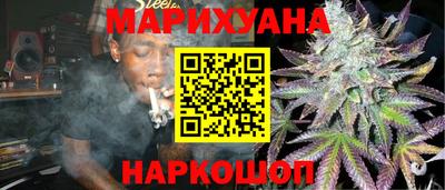 кокаин перу Мариинск