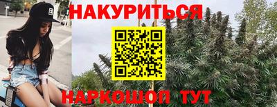 прущая мука Малгобек
