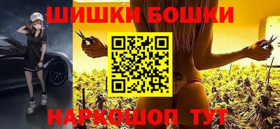кокаин перу Мариинск
