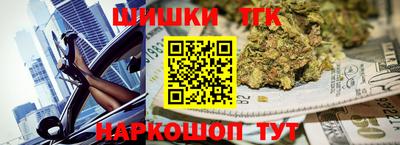 крисы Малоярославец