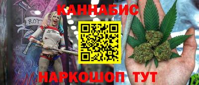 кокаин перу Мариинск
