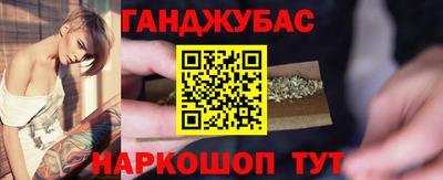 крисы Малоярославец