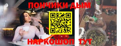 кокаин перу Мариинск