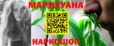 крисы Малоярославец