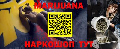 прущая мука Малгобек