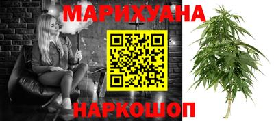 кокаин перу Мариинск