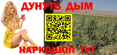 прущая мука Малгобек
