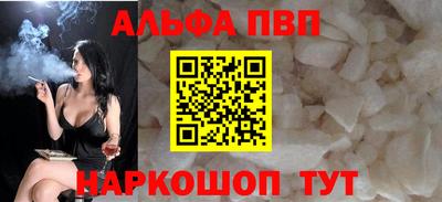 крисы Малоярославец