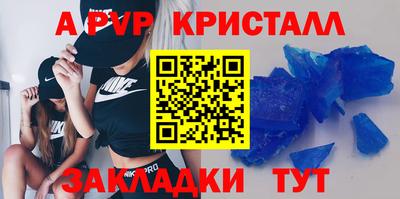 прущая мука Малгобек