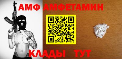 кокаин перу Мариинск