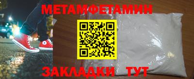 прущая мука Малгобек