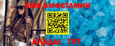 прущая мука Малгобек