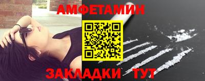 прущая мука Малгобек
