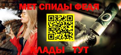 кокаин перу Мариинск