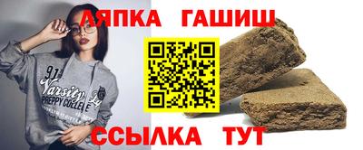 прущая мука Малгобек