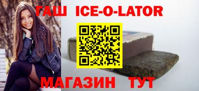 прущая мука Малгобек