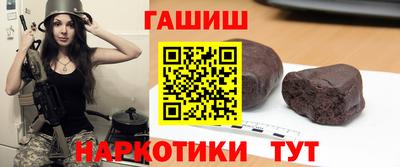 прущая мука Малгобек