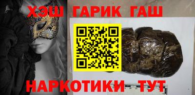крисы Малоярославец
