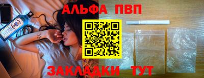прущая мука Малгобек