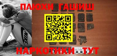 крисы Малоярославец