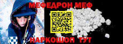 крисы Малоярославец
